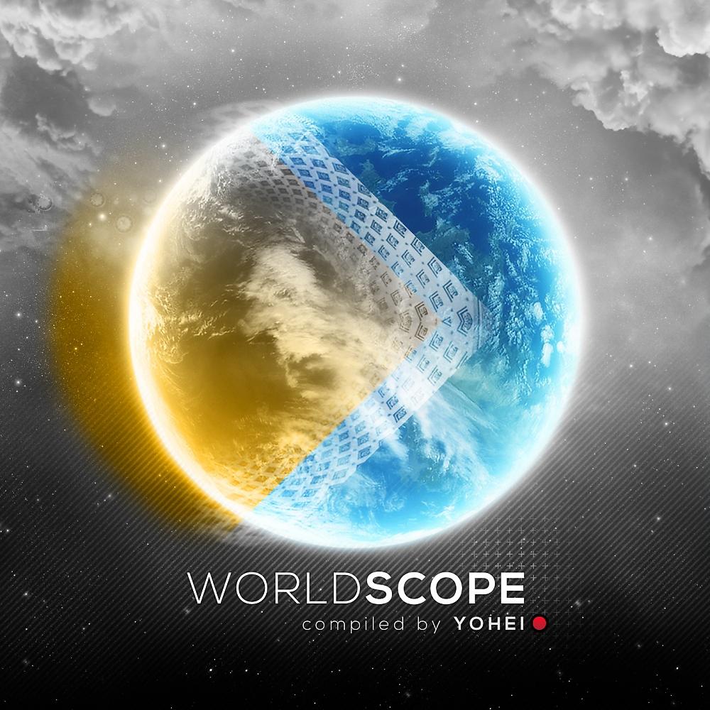 Постер альбома Worldscope