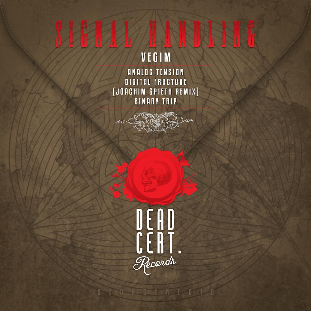 Vegim - Digital Fracture (Joachim Spieth Remix)