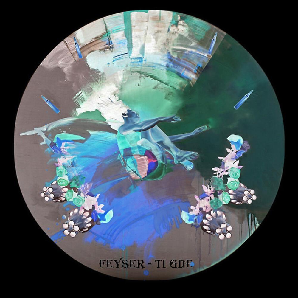 Feyser - Ti Tut