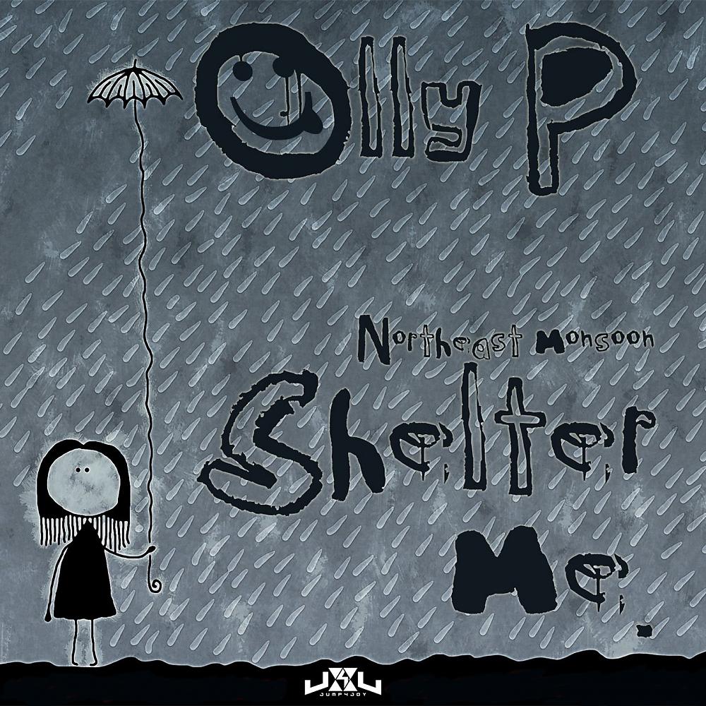 Постер альбома North East Monsoon (Shelter Me)