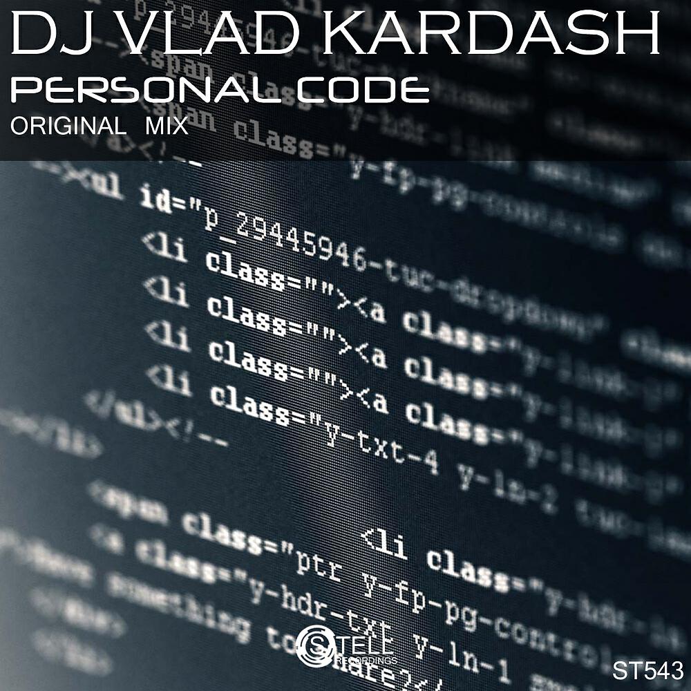 DJ Vlad Kardash - Personal Code