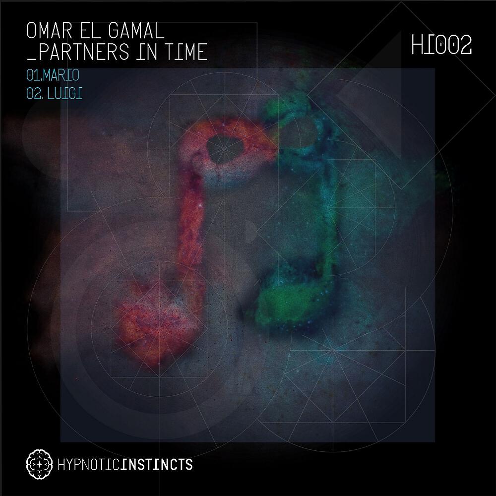 Omar El Gamal - Mario