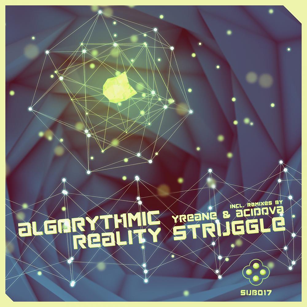 Постер альбома Reality Struggle