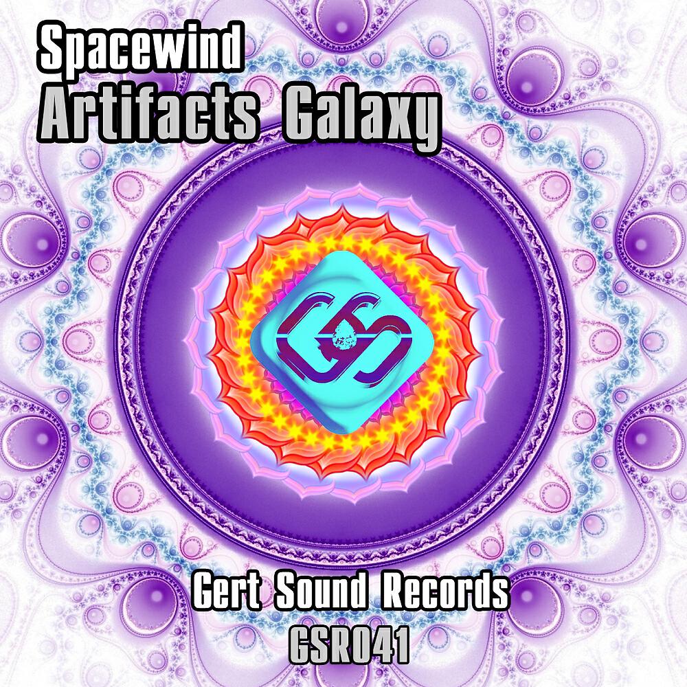 SpaceWind - Big Blue Sky