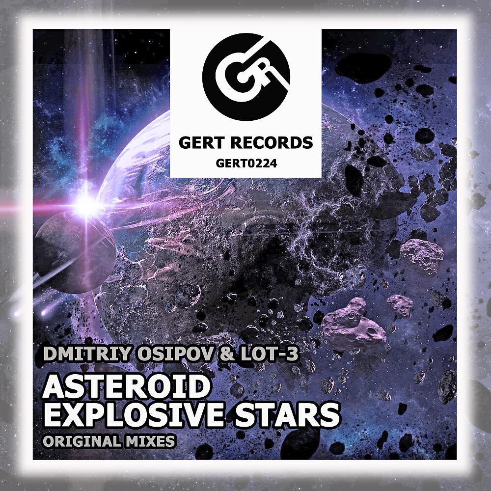 Dmitriy Osipov - Asteroid