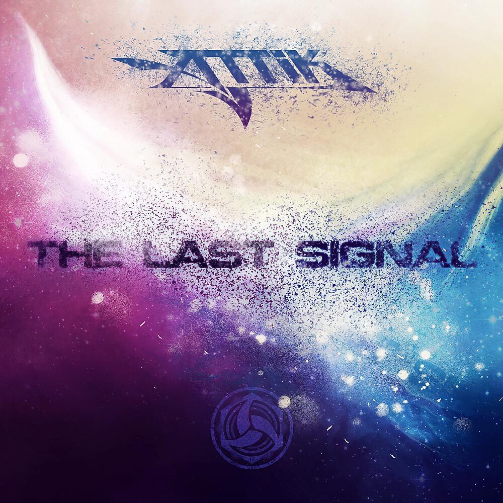 Attik (Mexico) - Stellar Dust