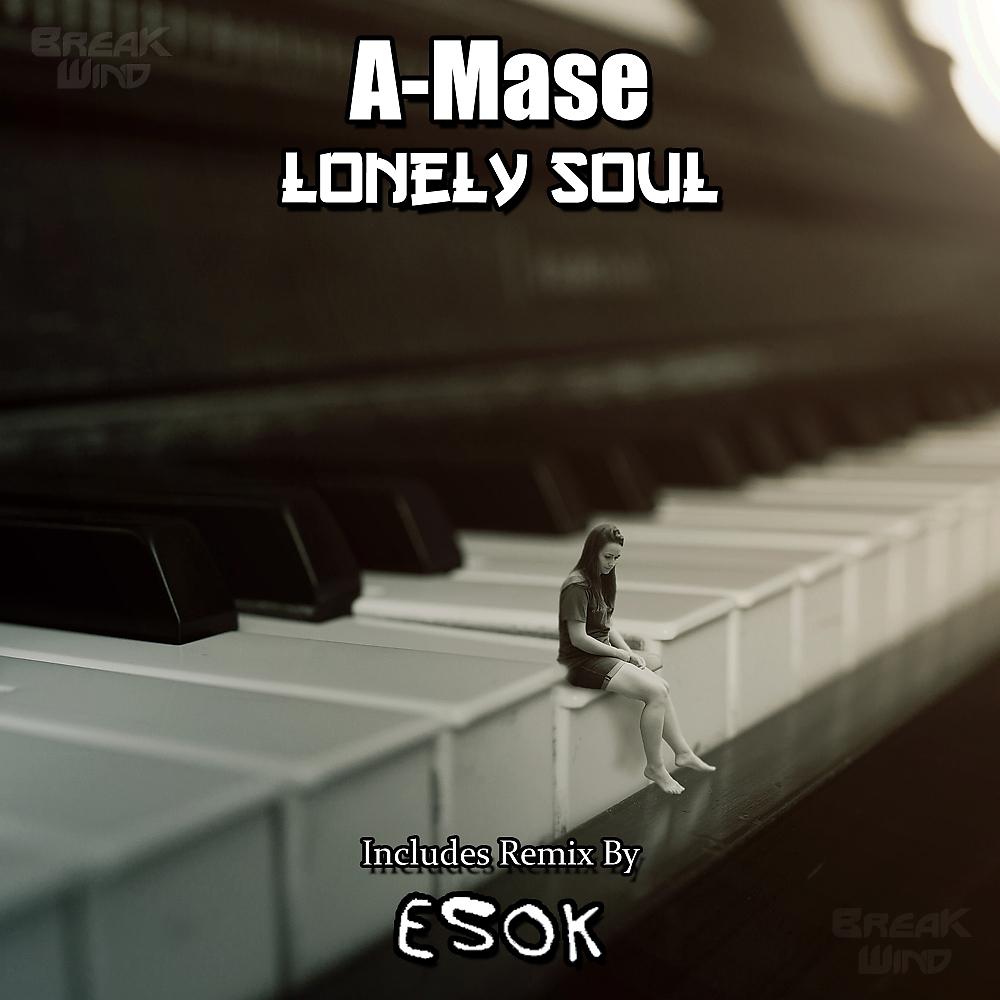 Постер альбома LonelySoul