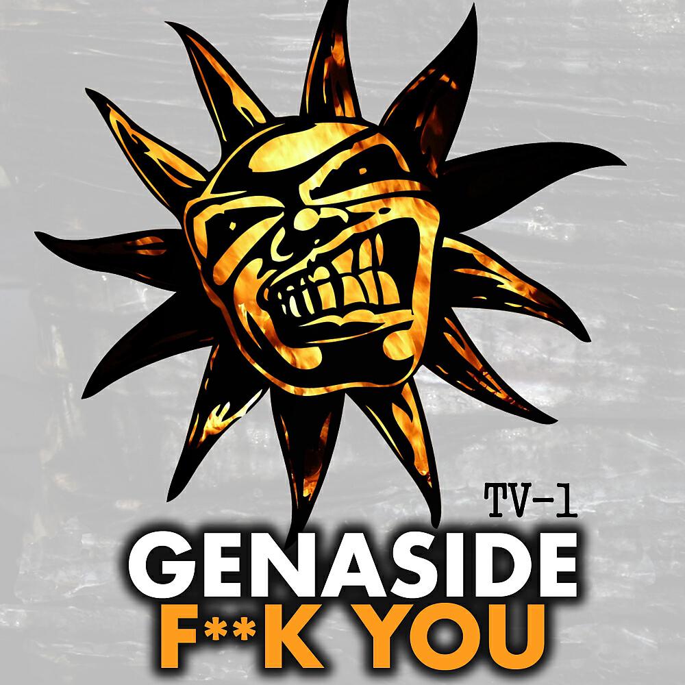 Genaside - Energy Overdose