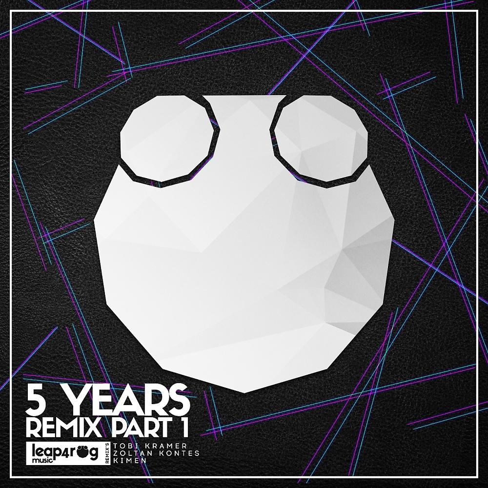 Постер альбома 5 Years Remix, Pt. 1