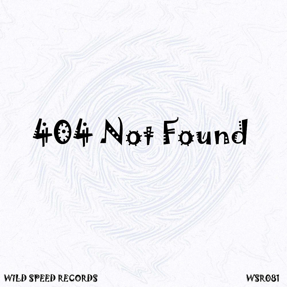 Постер альбома 404 Not Found