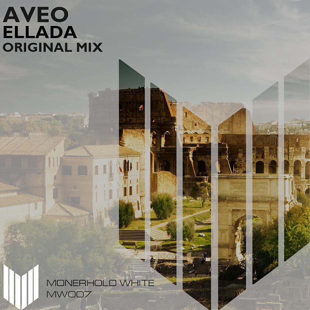 Aveo - Ellada
