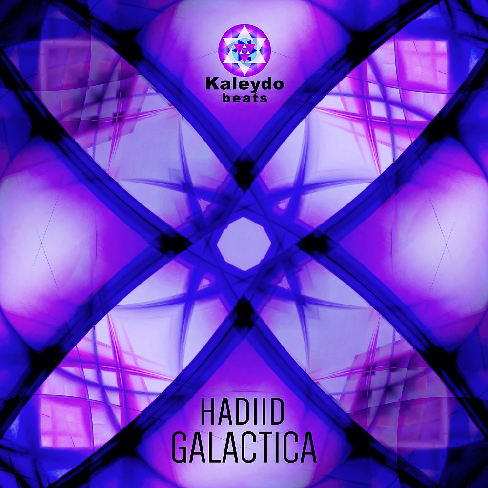 Постер альбома Galactica