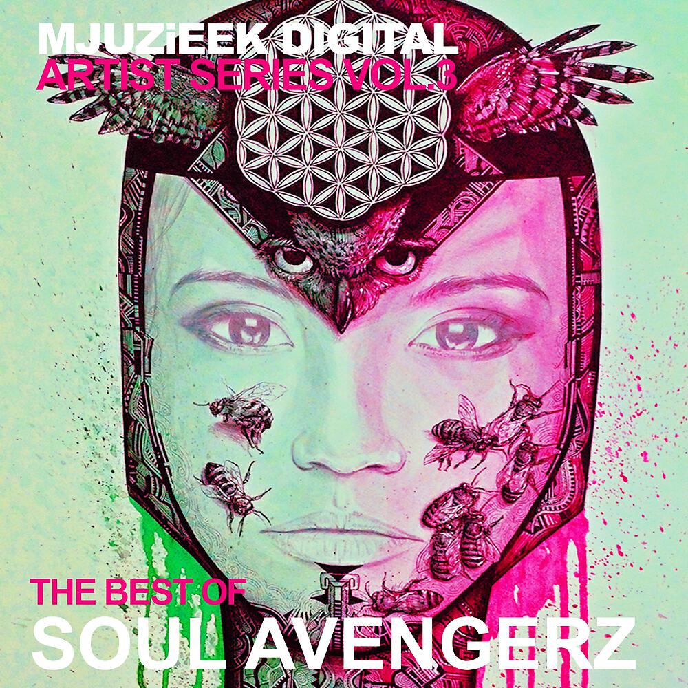 Soul Avengerz - Music's Got Me High (Soul Avengerz Soda Mix)
