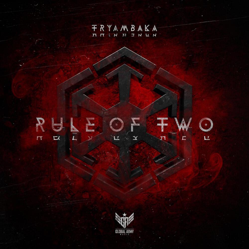 Tryambaka - Duel Of Fates