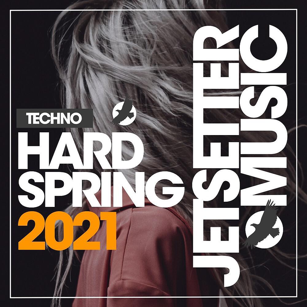Marcus Romero - Denied Access (Original Mix)