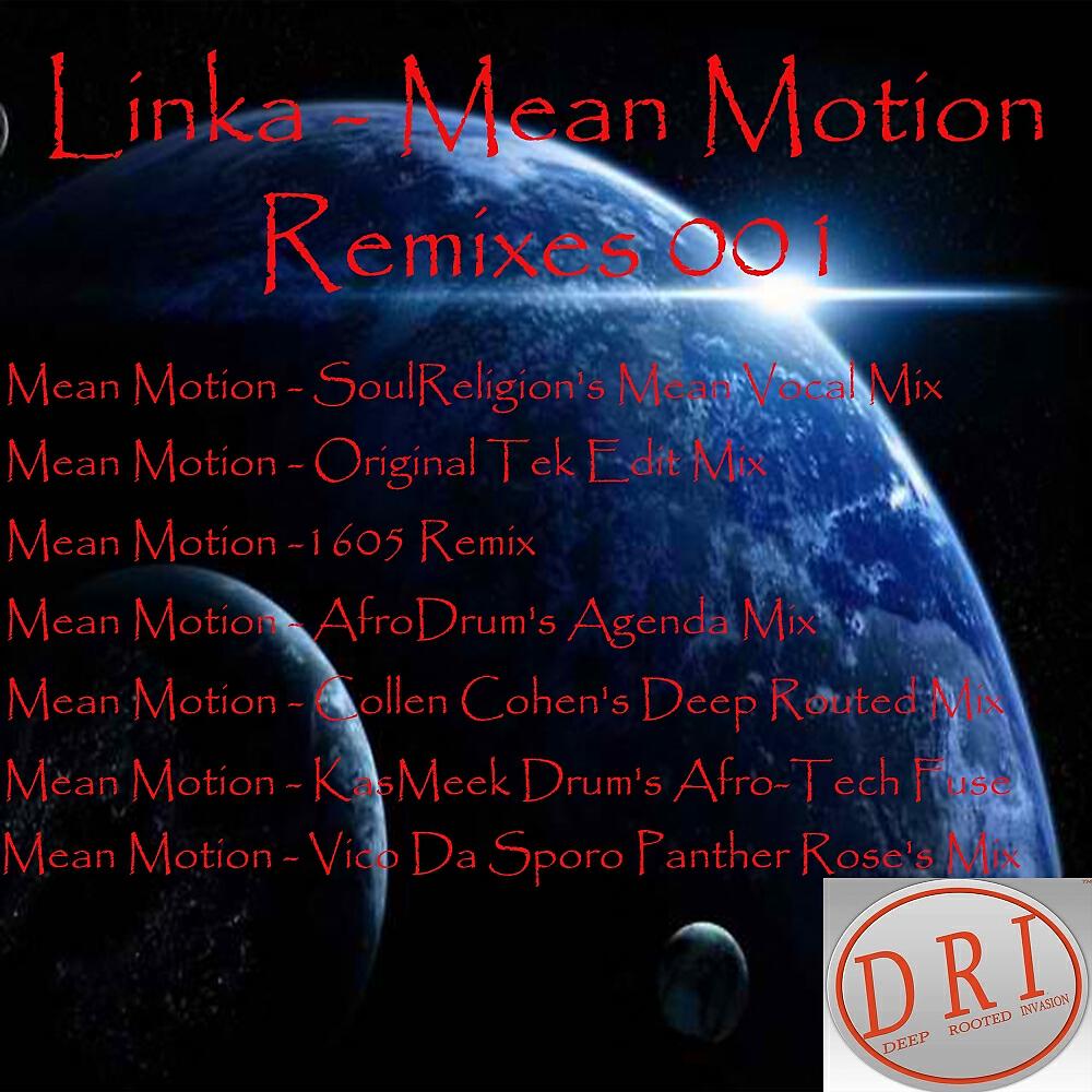 Linka - Mean Motion Remixes 001 (AfroDrum's Agenda Mix)