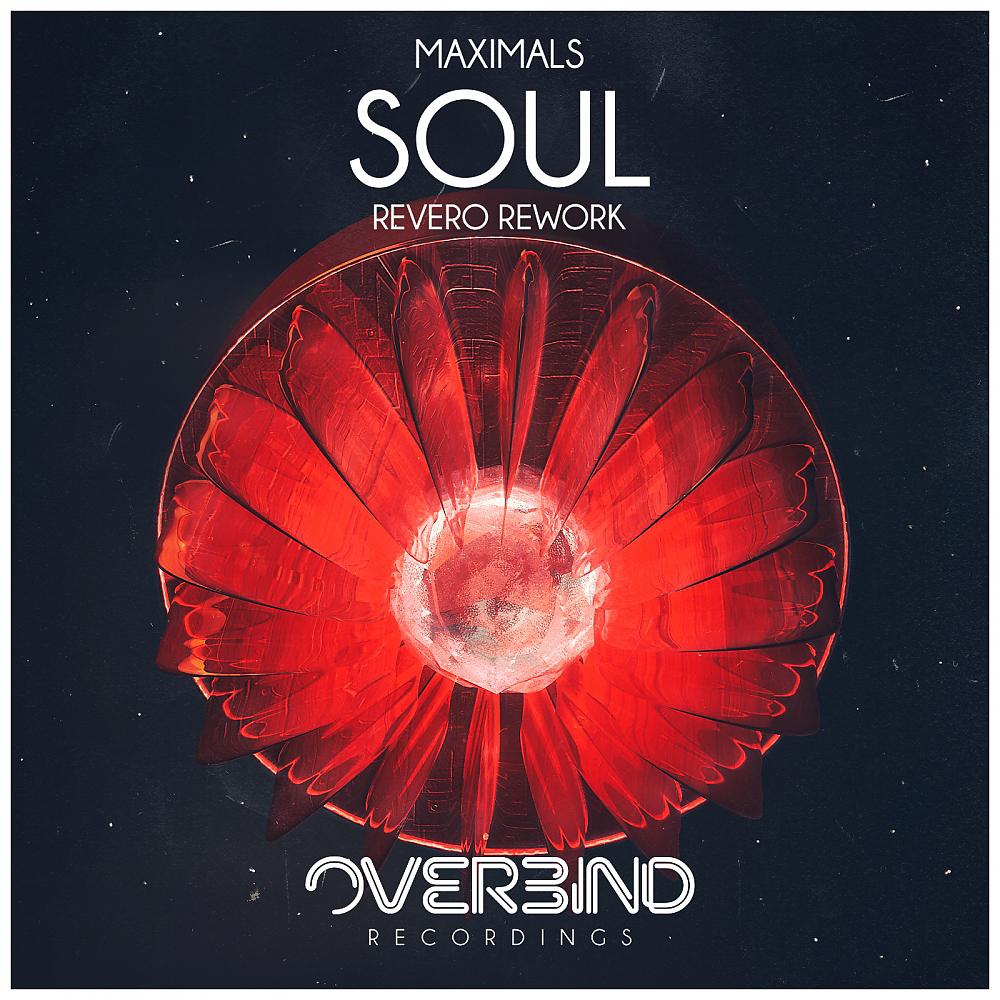 Постер альбома Soul (Revero Rework)