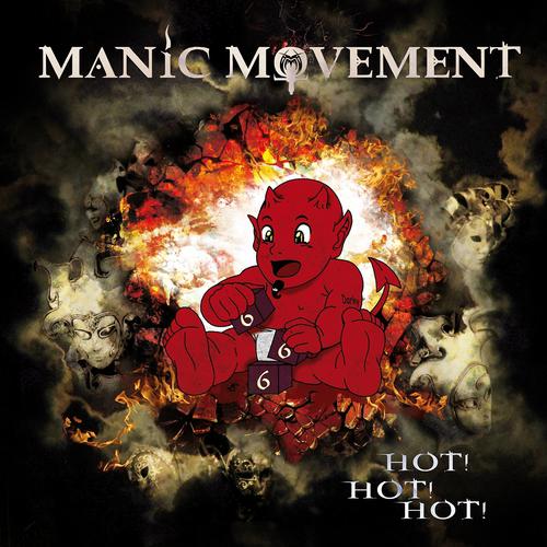 Постер альбома Hot Hot Hot