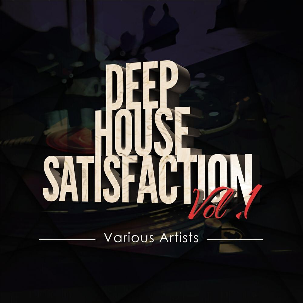 DJ Tucks - Separated Soul (Main Mix)