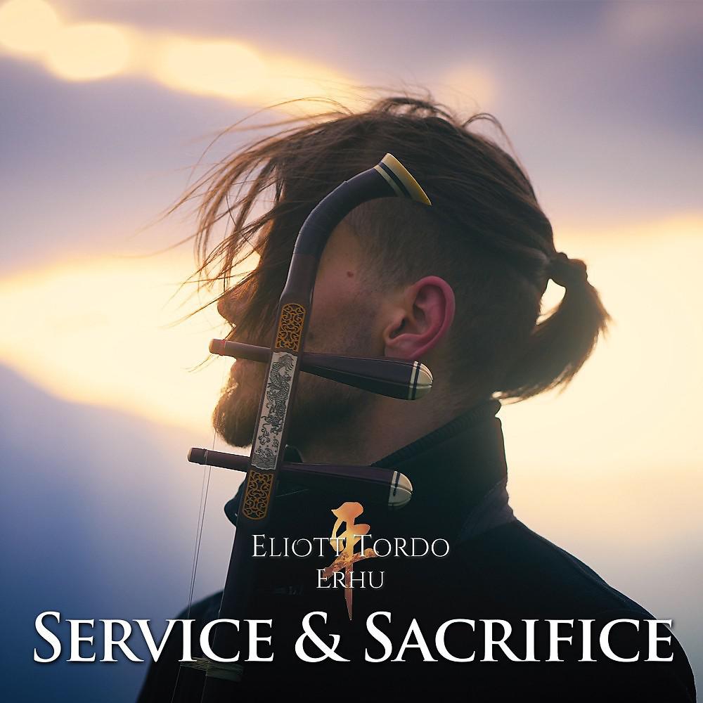 Постер альбома Service & Sacrifice