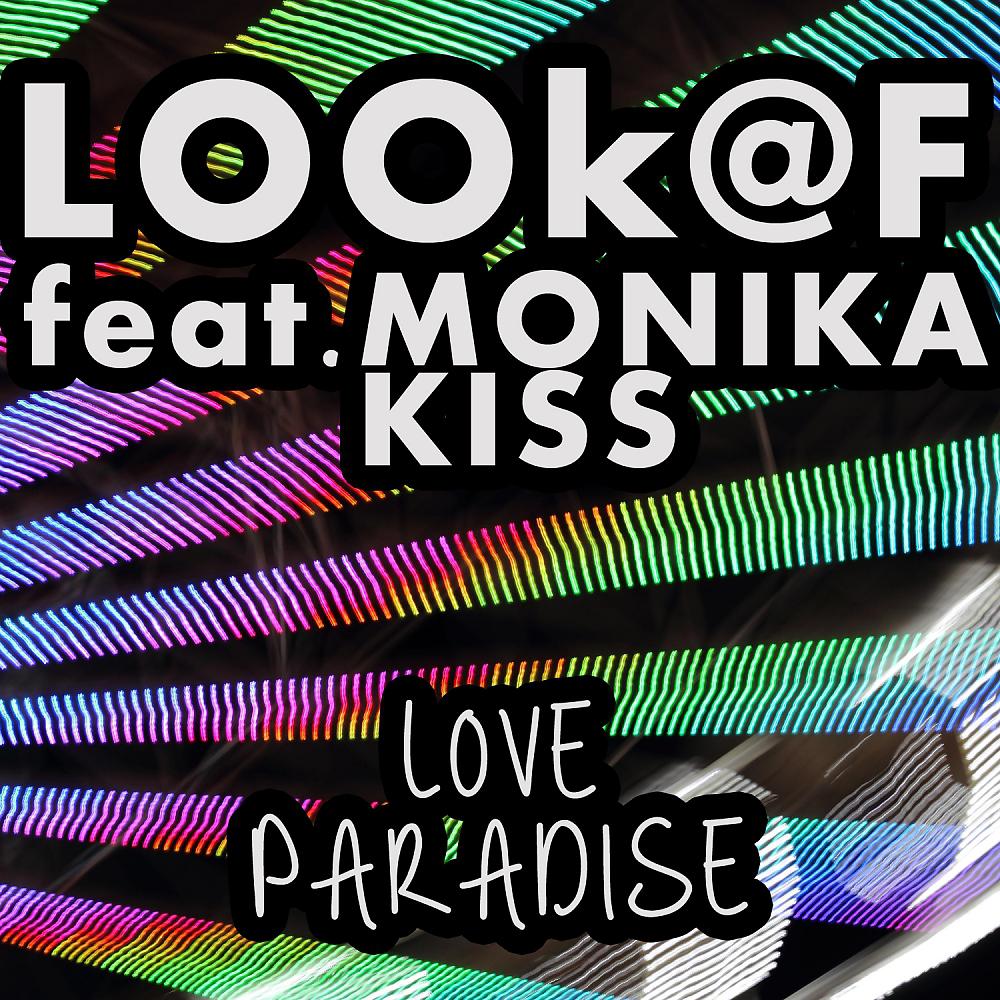 Постер альбома Love Paradise