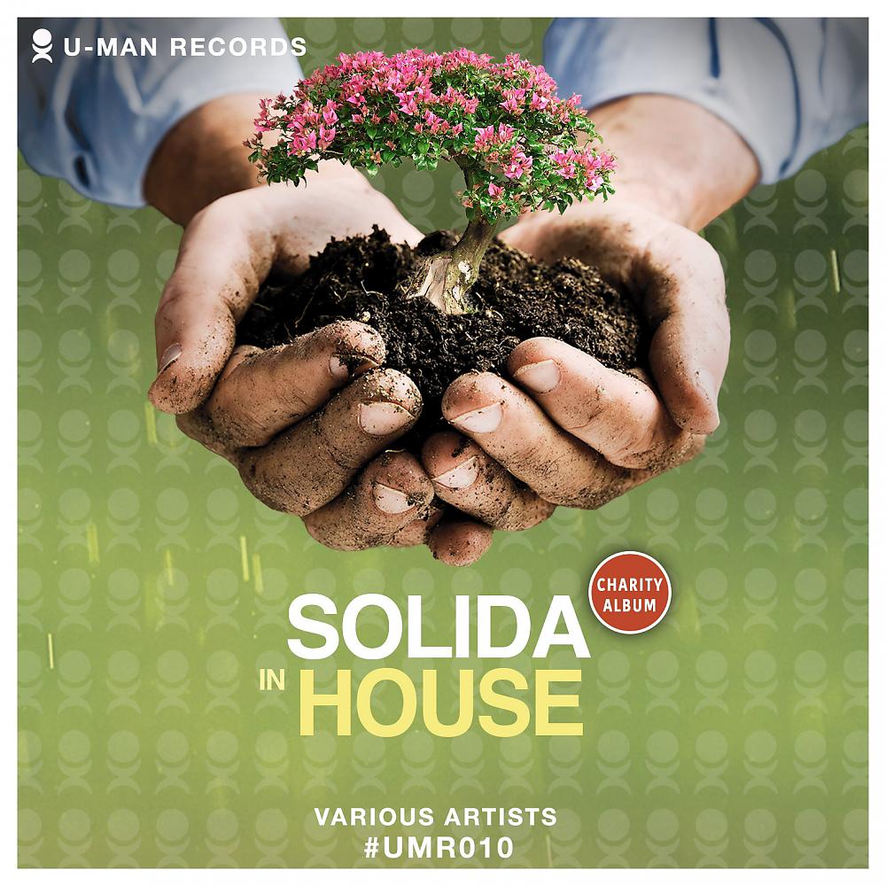Постер альбома Solida In House