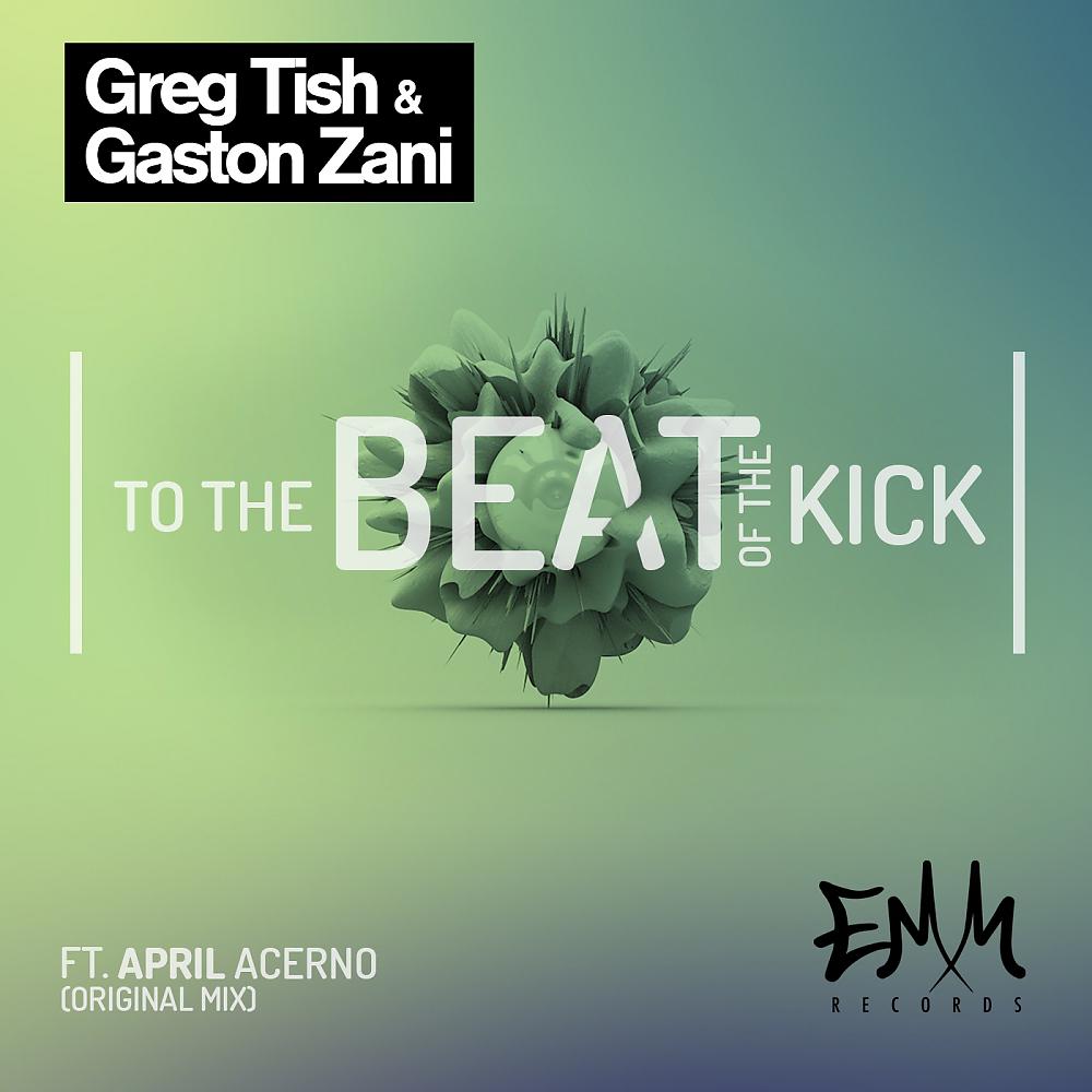 Постер альбома To The Beat Of The Kick