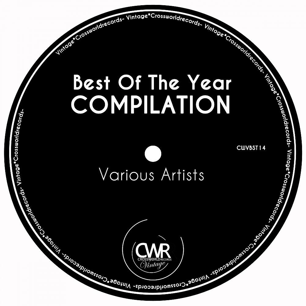 I.Am.One - Down (Levani Remix)