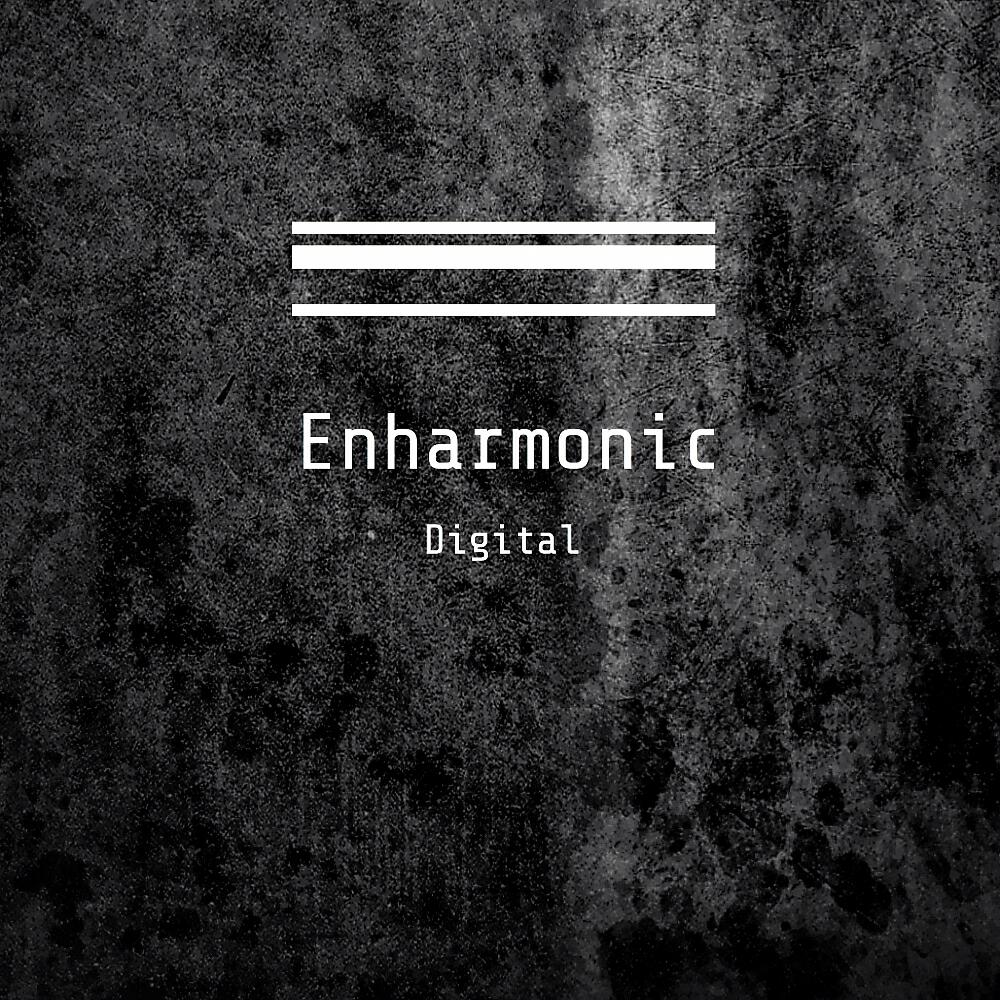 Manuele DuÃ² - Prelude (Alain Diamond, Libex Remix)