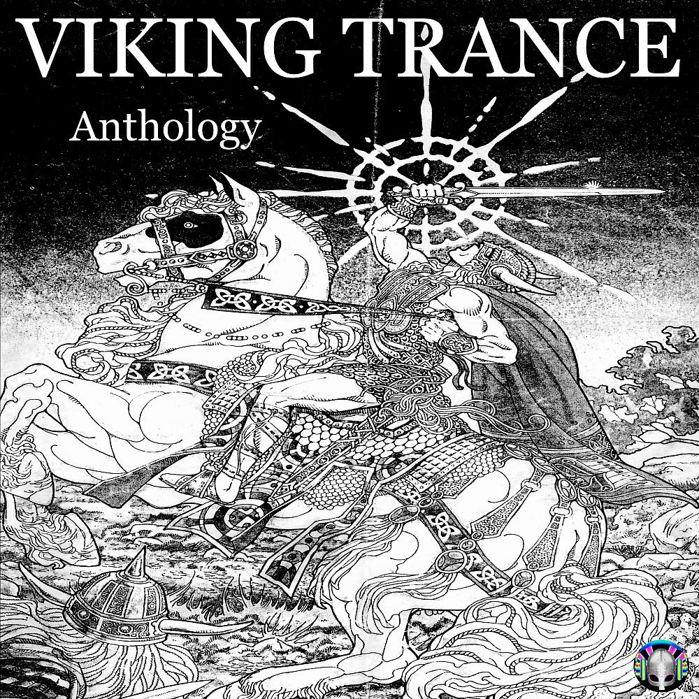 Viking Trance - Turbo Boost (Turbo Mix)