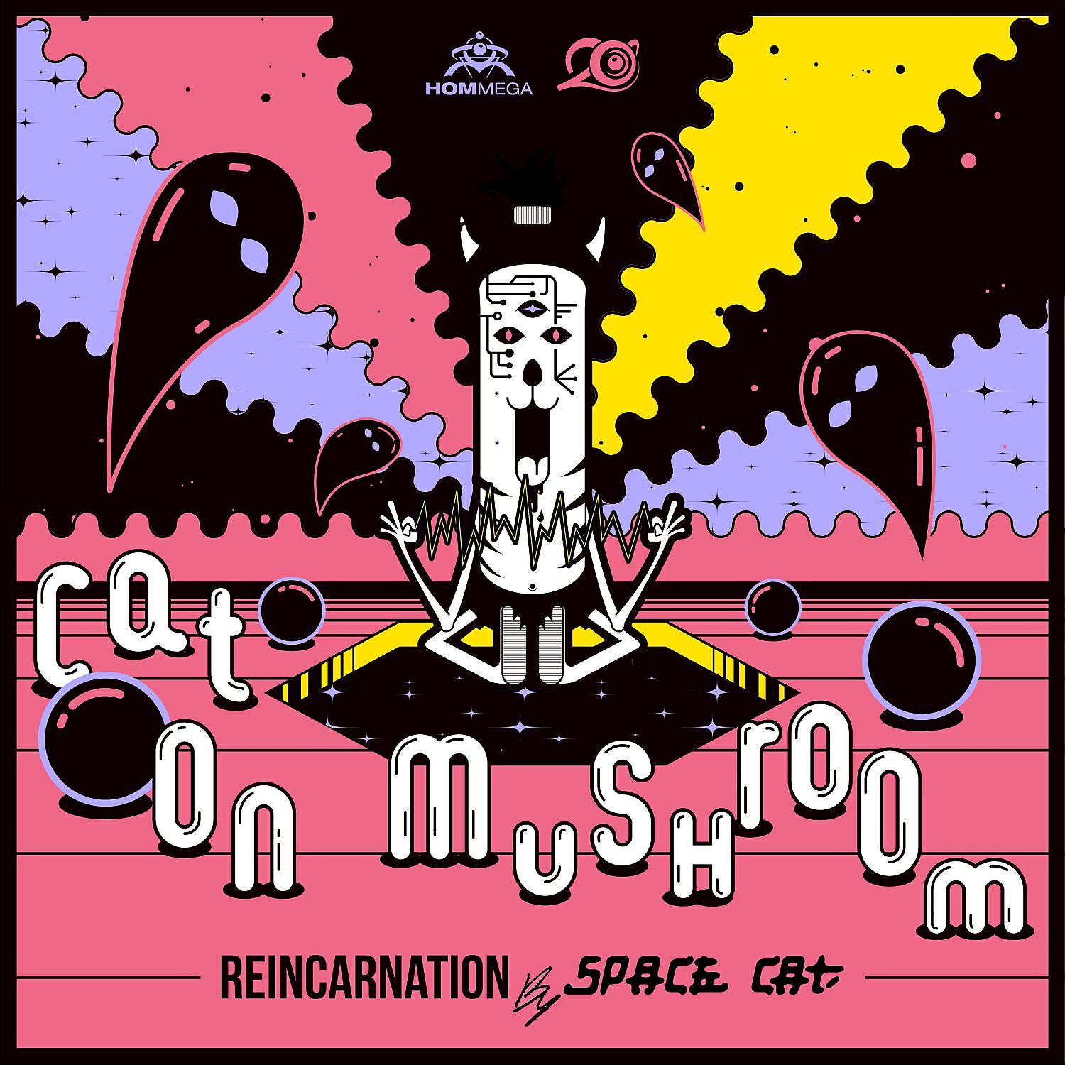 Cat On Mushroom - Com (Space Cat 2017 Remake)
