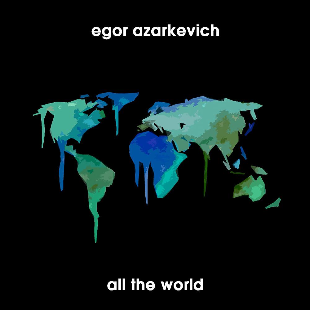 Egor Azarkevich - Marrakech