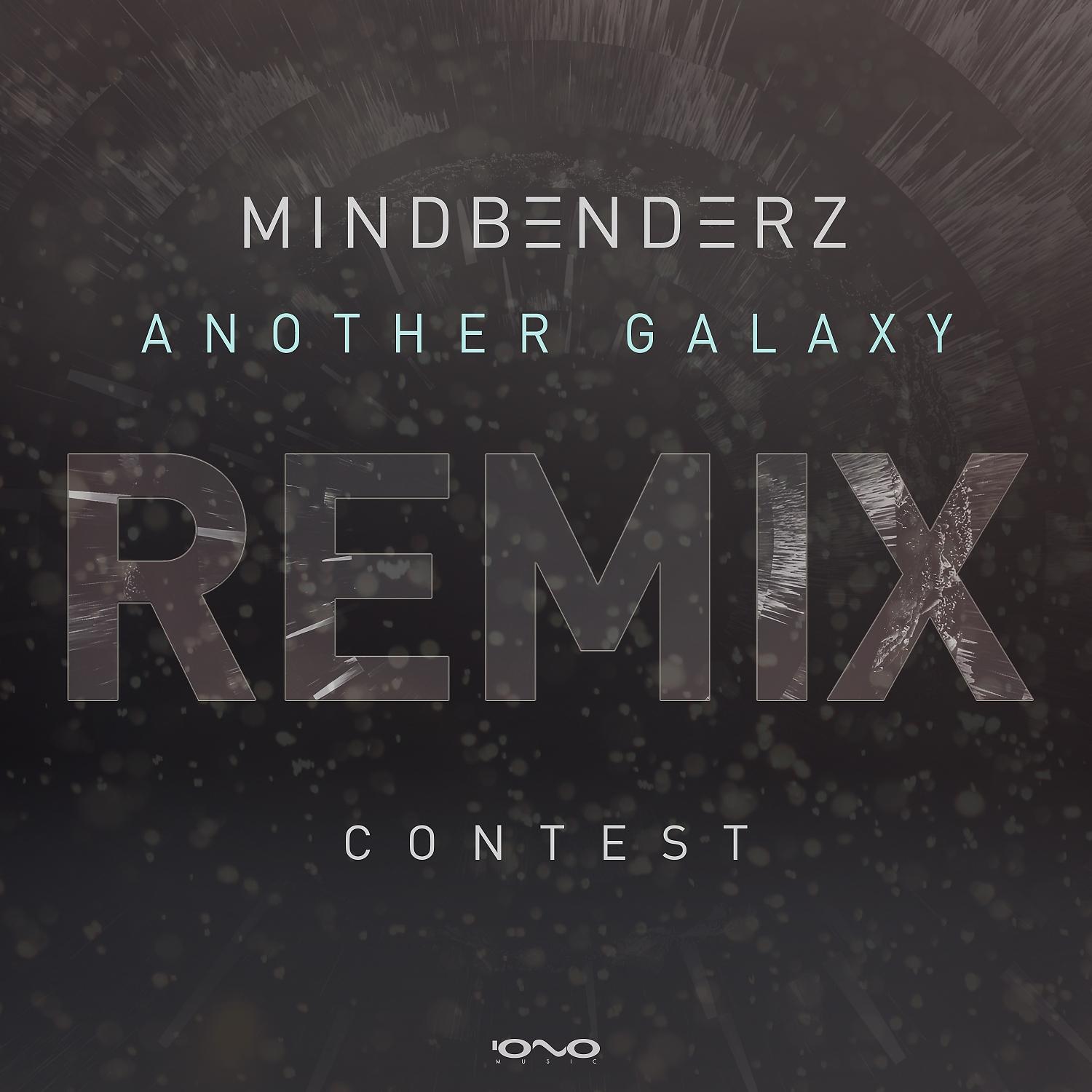 Постер альбома Another Galaxy Remix Contest