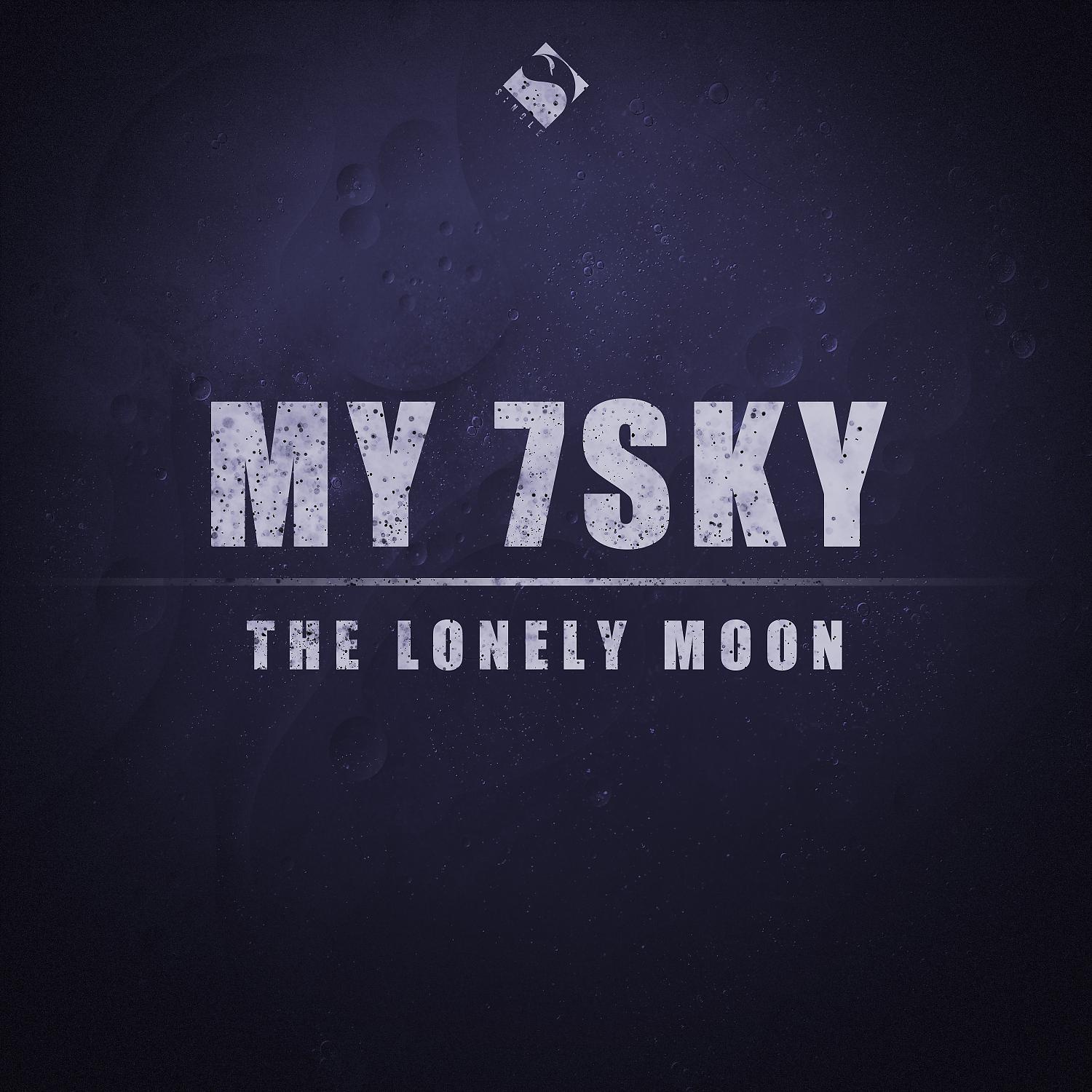 Постер альбома The Lonely Moon