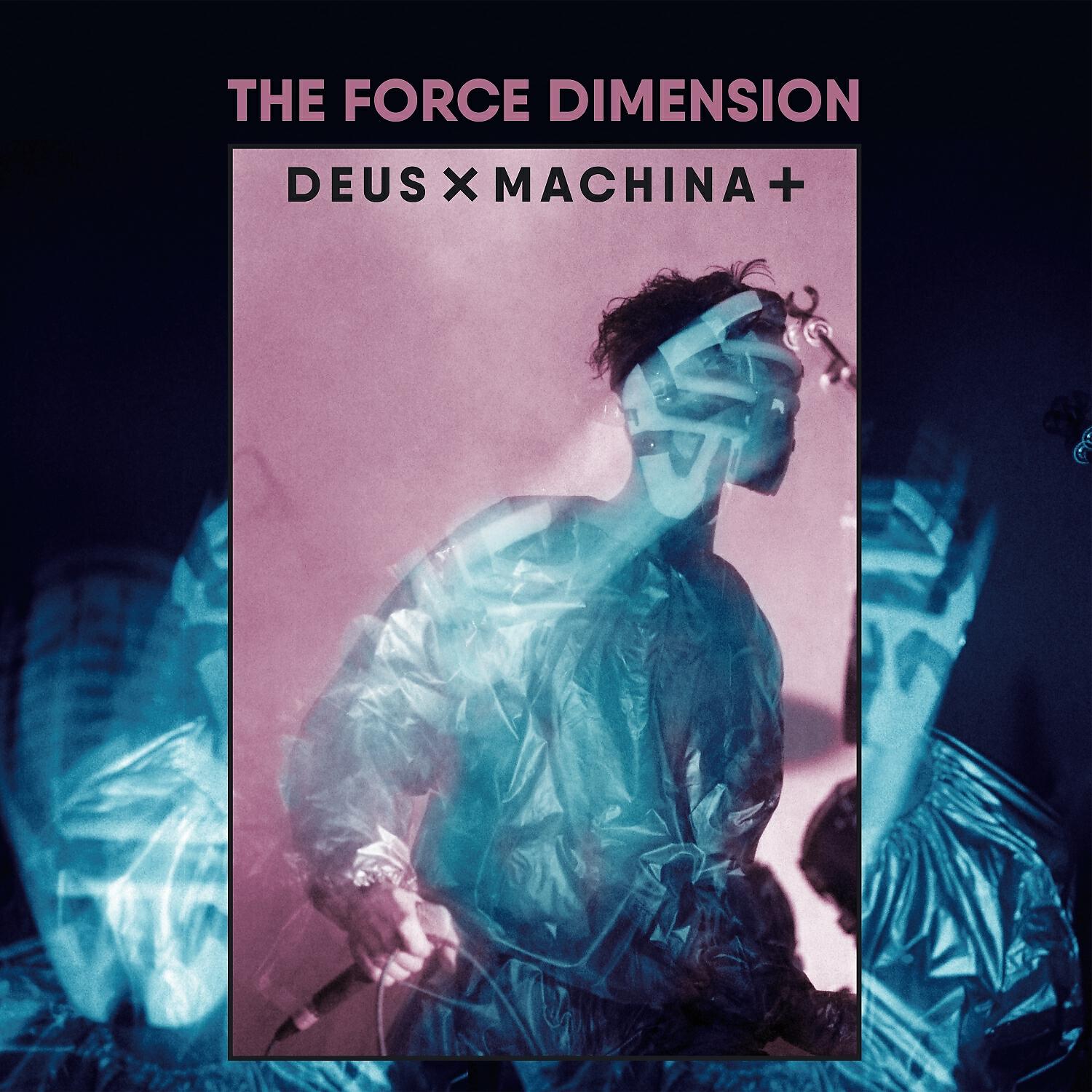 The Force Dimension - Algorythm (Razormaid Mix)