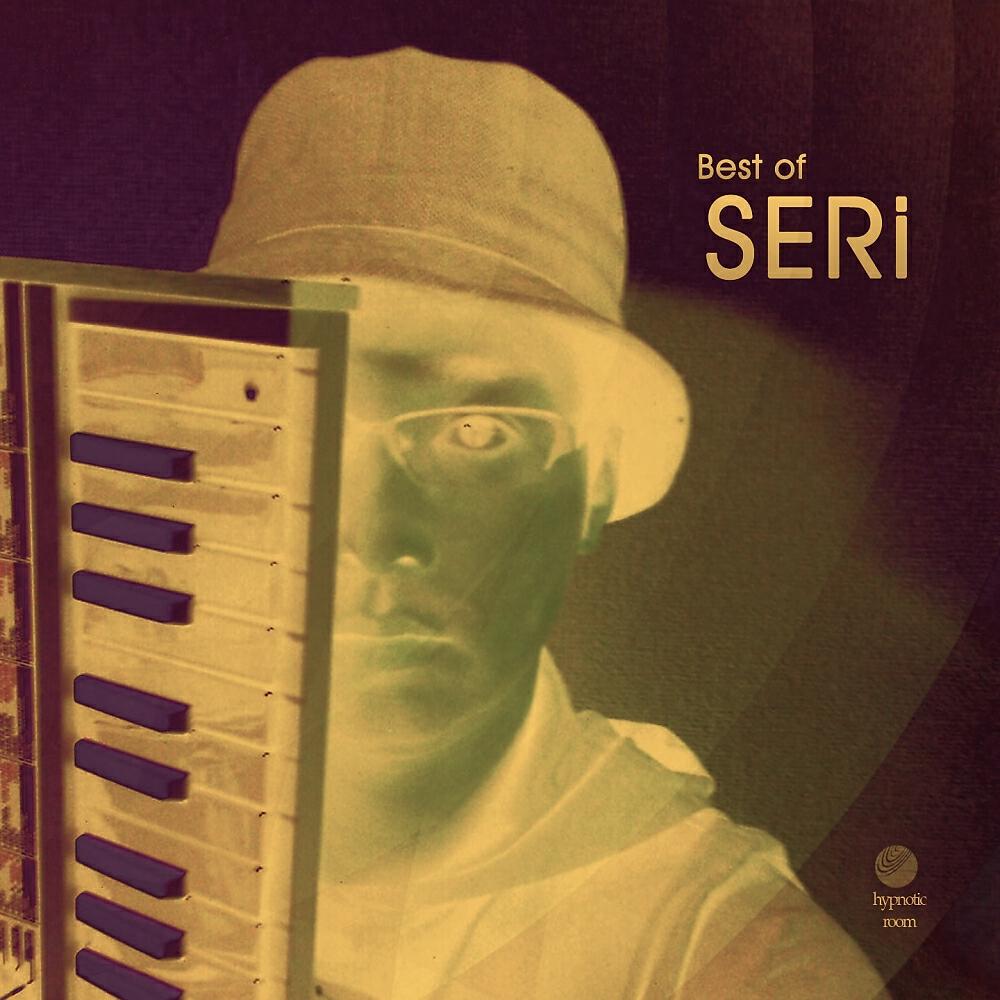 SERI (JP) - Temptation 2