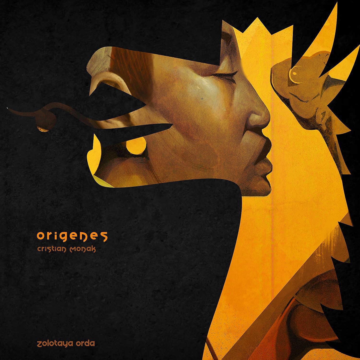 Постер альбома Origenes