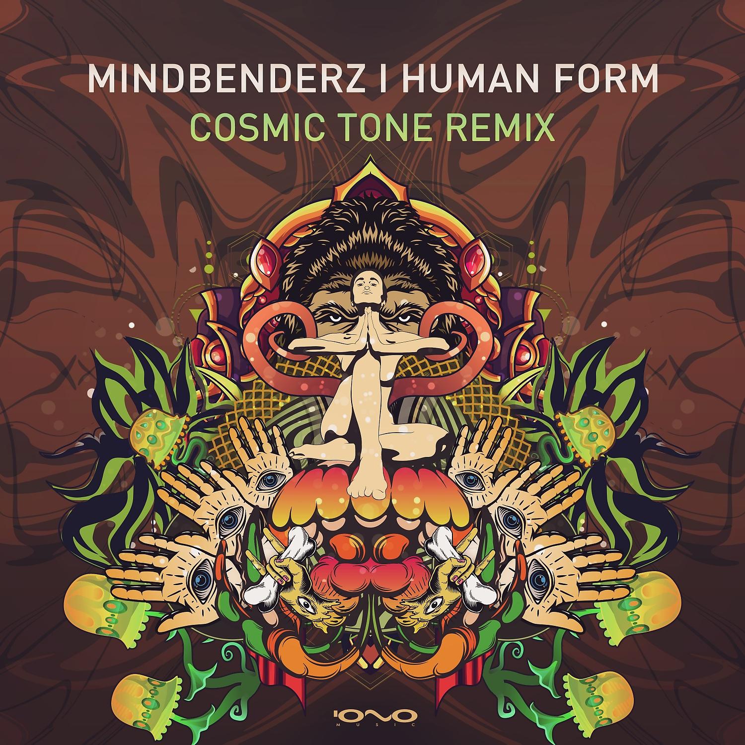 Постер альбома Human Form (Cosmic Tone Remix)