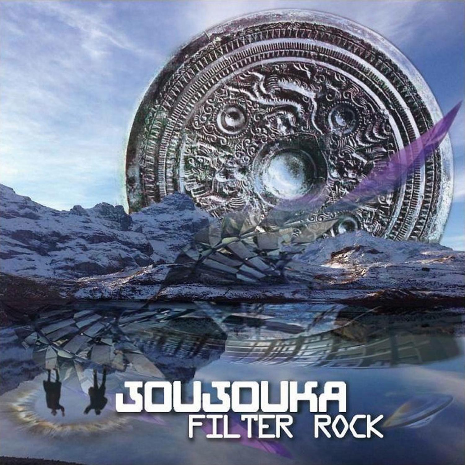 Постер альбома Filter Rock