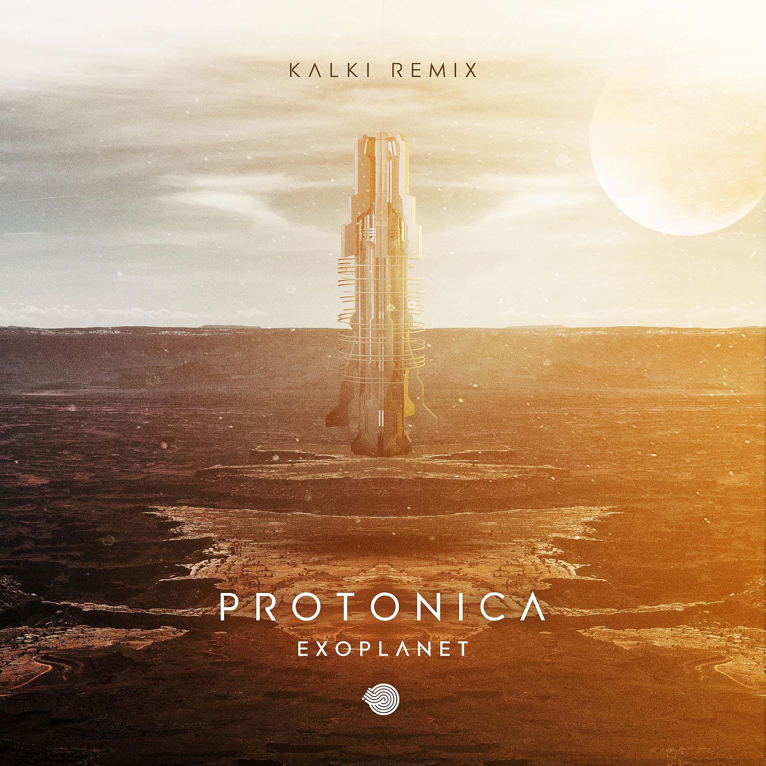 Постер альбома Exoplanet (Kalki Remix)