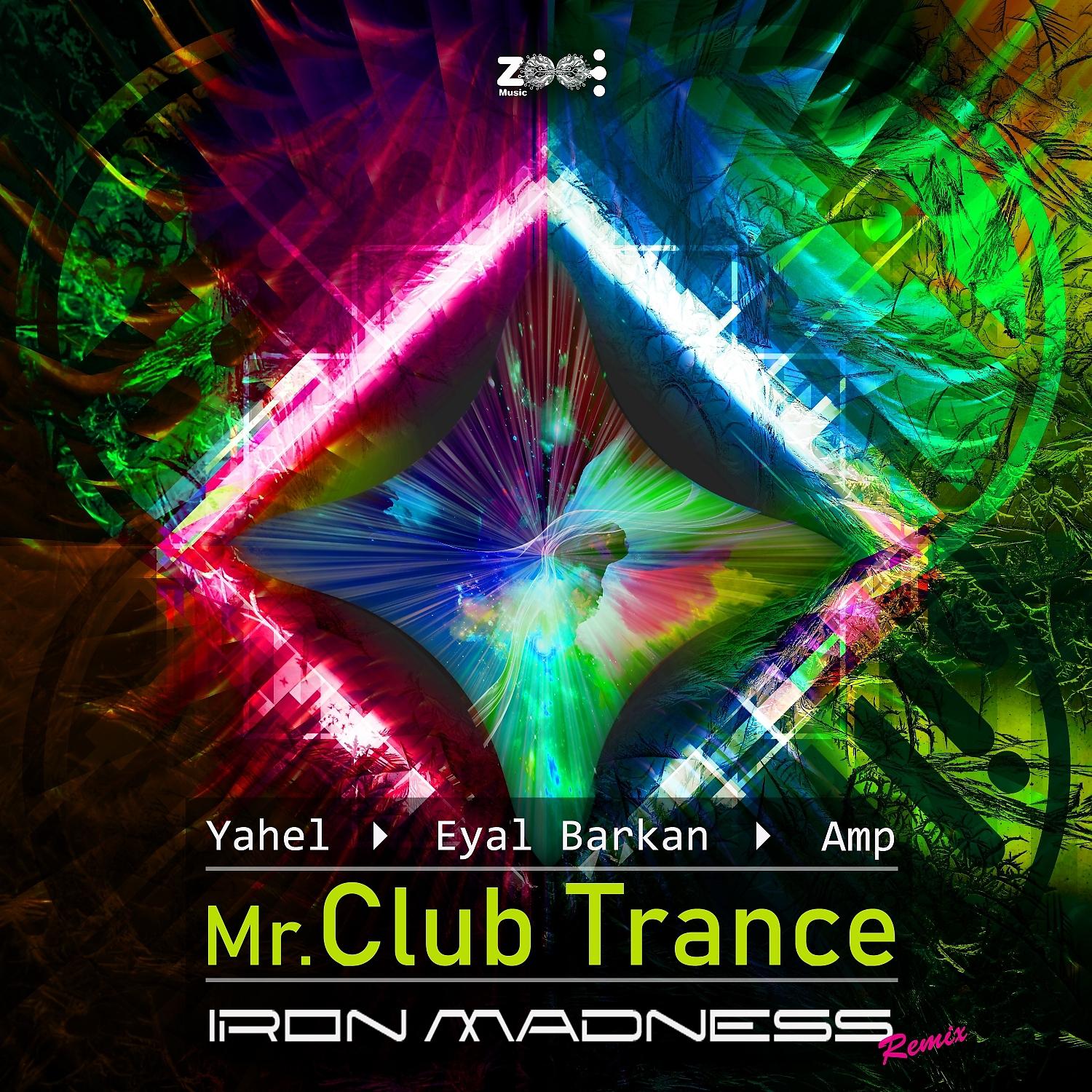Постер альбома Mr. Club Trance