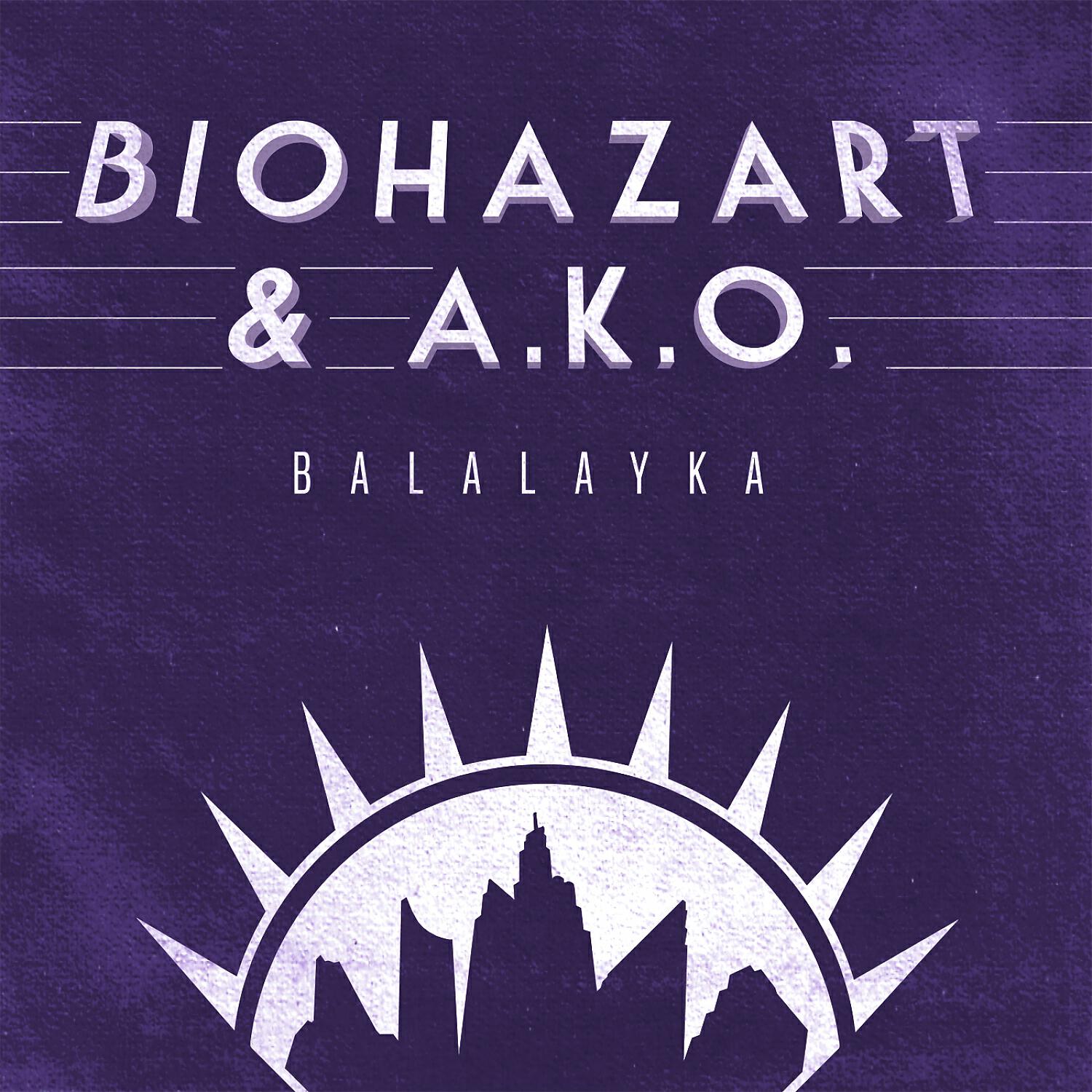 A.K.O. - Balalayka (Duca Remix)