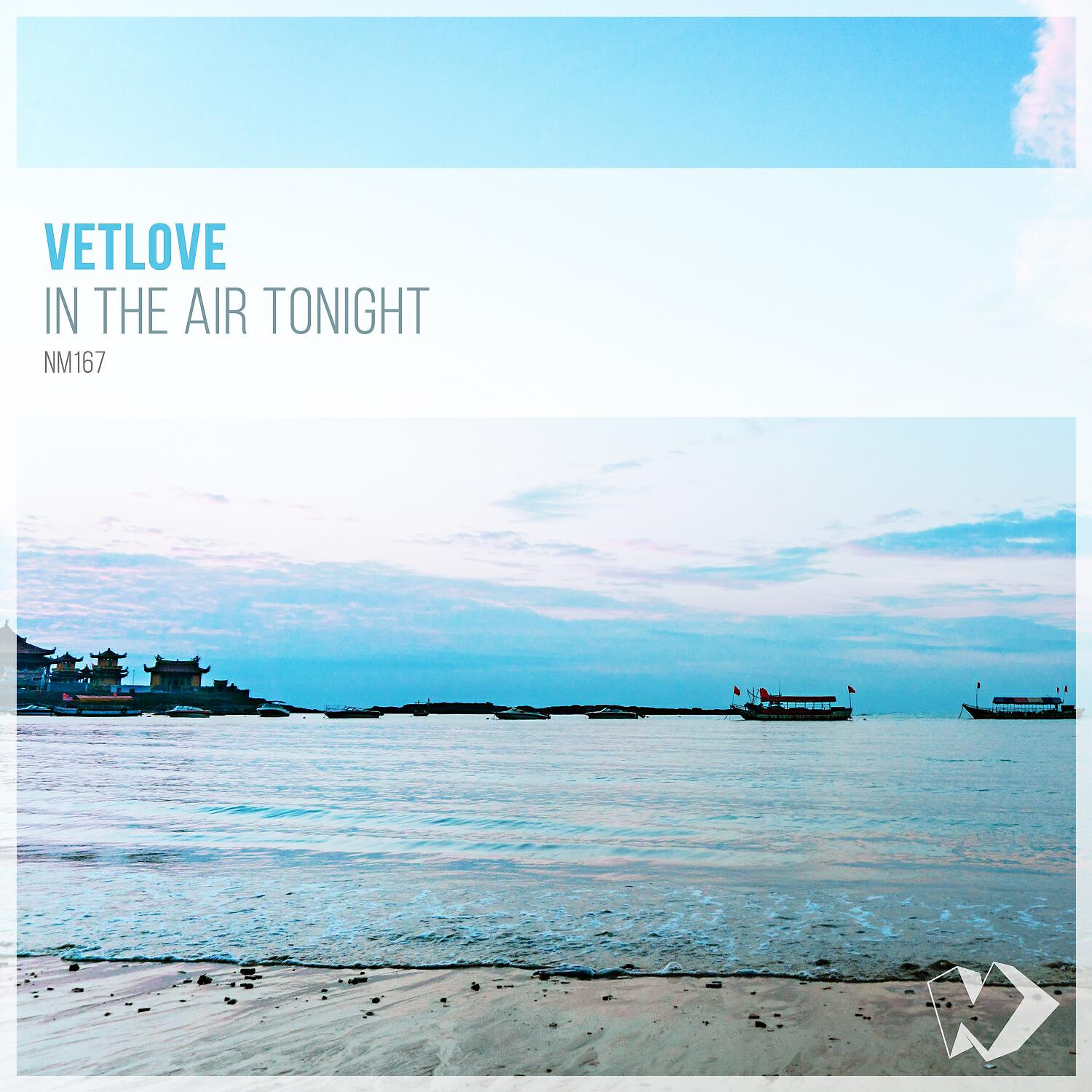 In the air tonight. In the Air Tonight VETLOVE. Фото VETLOVE. In the Air Tonight текст. In the Air Tonight АИР проект.