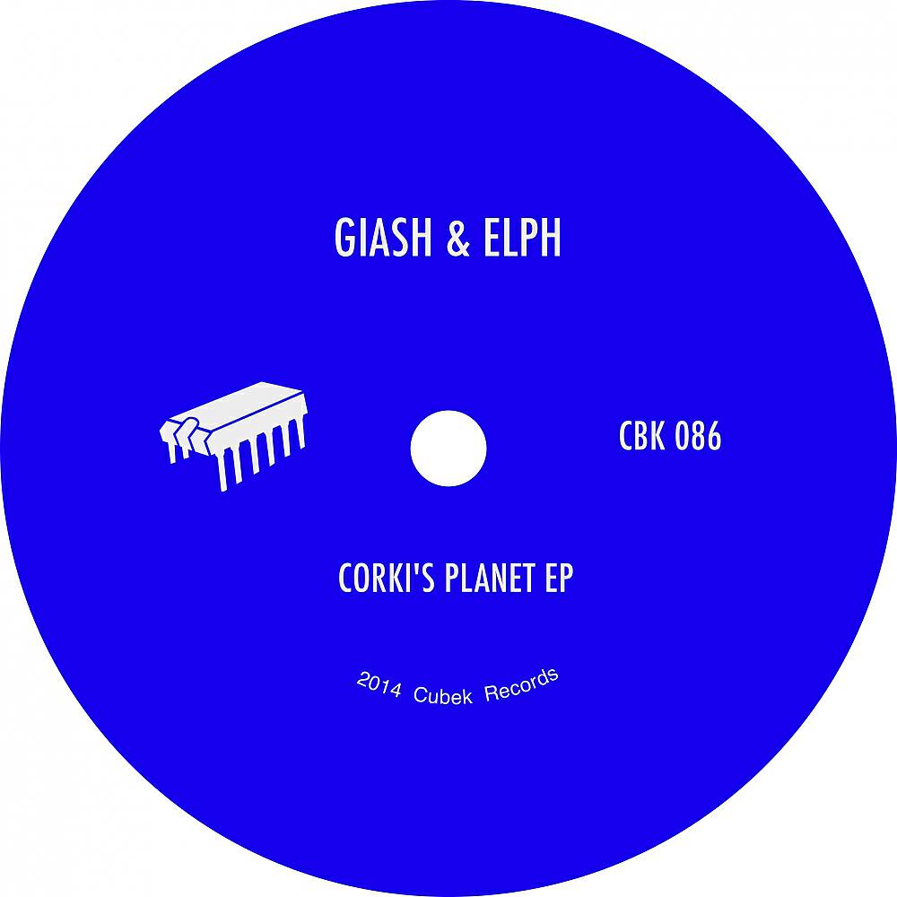 Giash - Will Be Roaming The Planet At Night