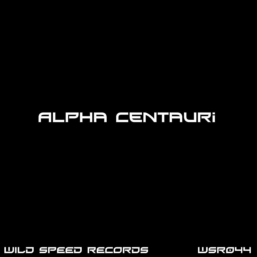 Постер альбома Alpha Centauri