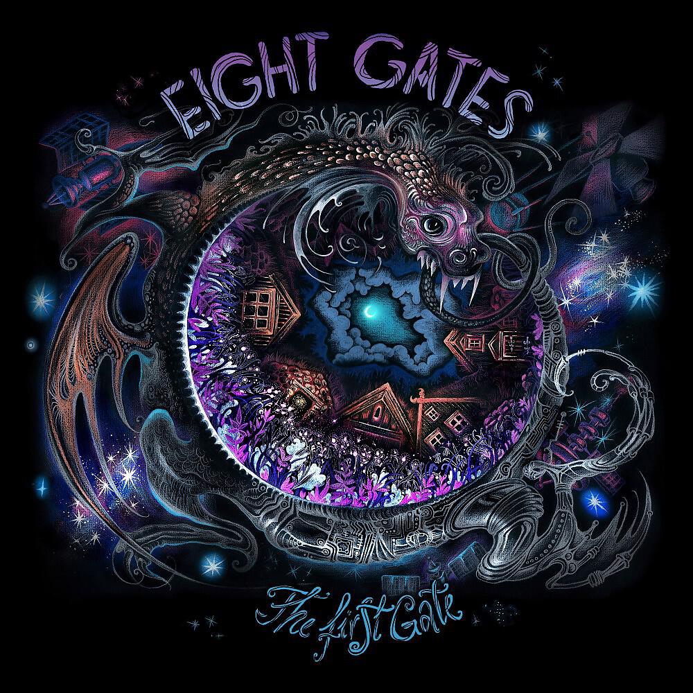Eight Gates - Will-O'-The-Wisp