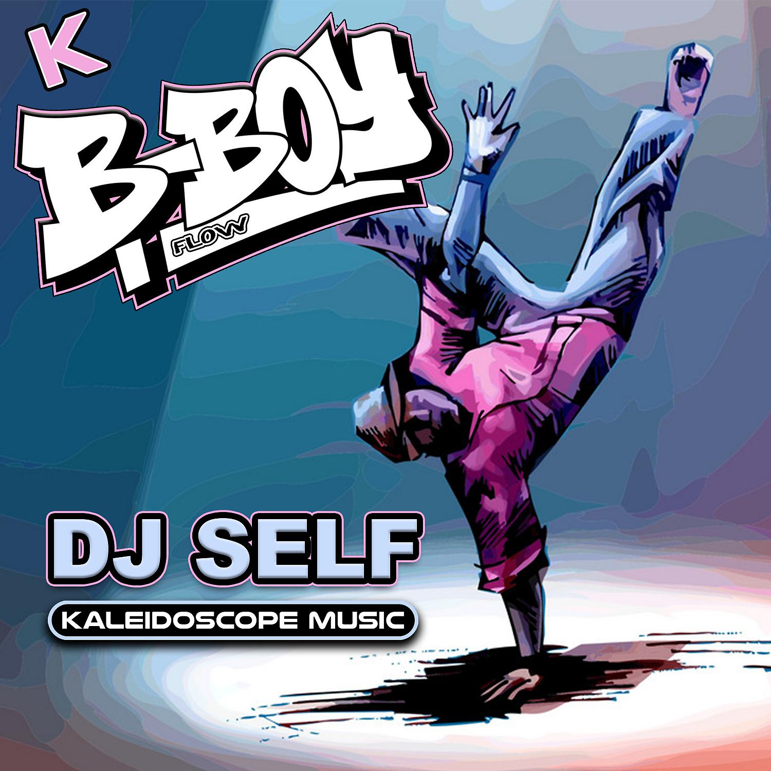 Постер альбома B-Boy Flow