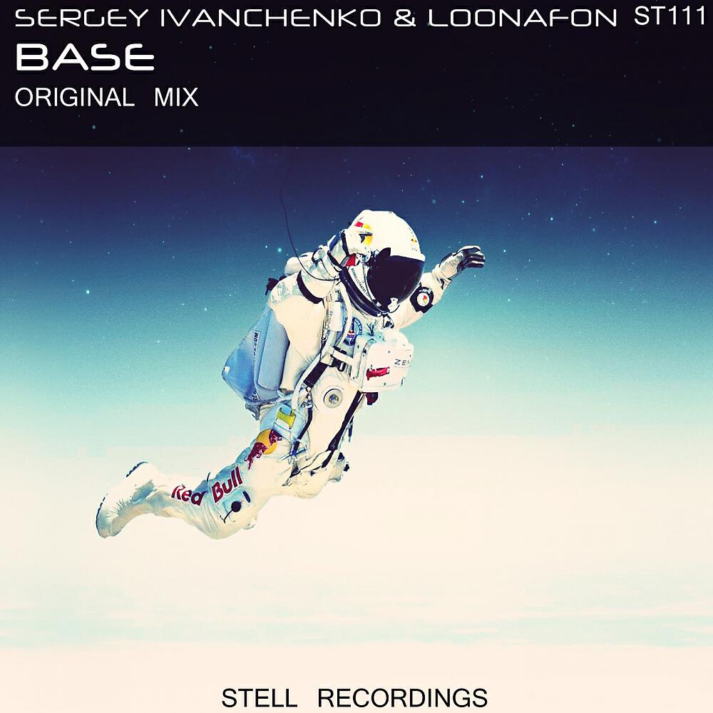 Sergey Ivanenko - Base