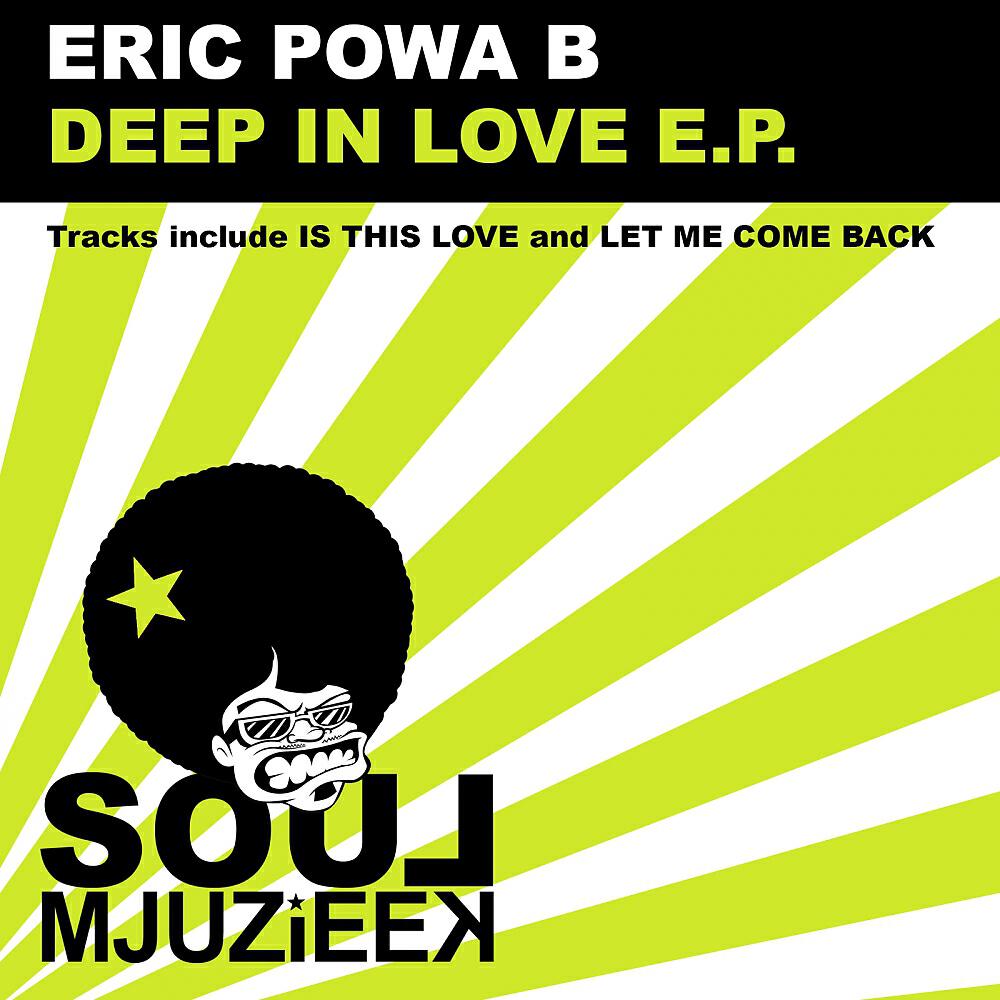 Eric Powa B - Is That Love (Alex Ander 80's Funkatron Mix)