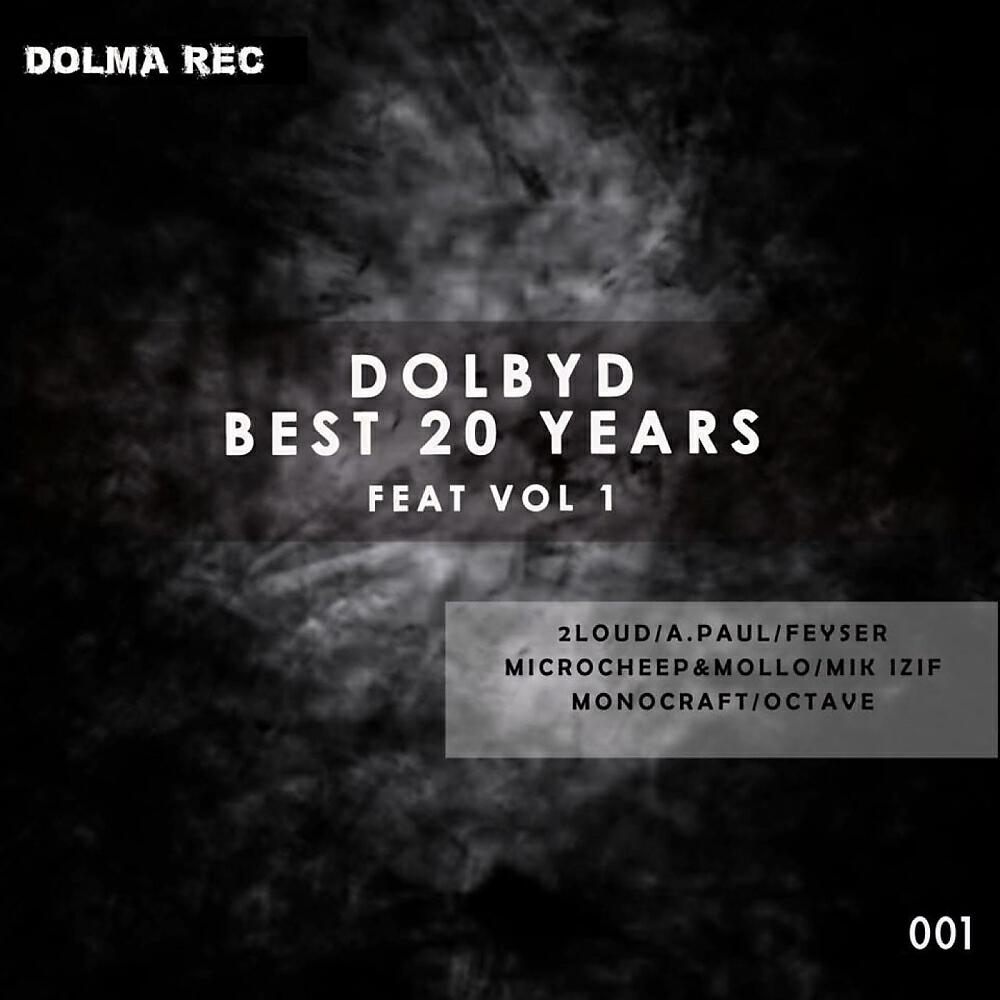 Dolby D - Slave Audio